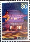 Stamps Japan -  Scott#Z620 intercambio 1,10 usd 80 y. 2004