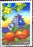 Stamps Japan -  Scott#Z599 intercambio 1,00 usd 80 y. 2003