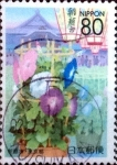Stamps Japan -  Scott#Z554 intercambio 1,00 usd 80 y. 2002