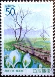 Stamps Japan -  Scott#Z550 intercambio 0,60 usd 50 y. 2002