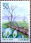 Sellos de Asia - Japn -  Scott#Z550 intercambio 0,60 usd 50 y. 2002