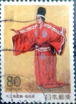 Stamps Japan -  Scott#Z457 intercambio 0,75 usd 80 y. 2001