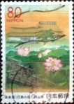 Stamps Japan -  Scott#Z391 intercambio 0,75 usd 80 y. 2000