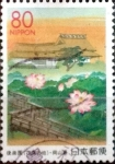 Sellos de Asia - Jap�n -  Scott#Z391 intercambio 0,75 usd 80 y. 2000