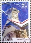 Stamps Japan -  Scott#Z386 intercambio 0,75 usd 80 y. 2000