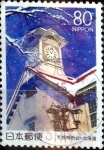 Stamps Japan -  Scott#Z386 intercambio 0,75 usd 80 y. 2000