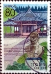 Stamps Japan -  Scott#Z362 intercambio 0,75 usd 80 y. 1999