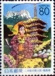 Stamps Japan -  Scott#Z360 intercambio 0,75 usd 80 y. 1999