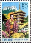 Stamps Japan -  Scott#Z360 intercambio 0,75 usd 80 y. 1999