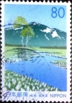 Stamps Japan -  Scott#Z243 intercambio 0,75 usd 80 y. 1998