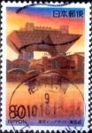 Stamps Japan -  Scott#Z227 intercambio 0,75 usd 80 y. 1997