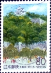 Stamps Japan -  Scott#Z207 intercambio 0,75 usd 80 y. 1997