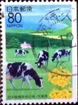 Stamps Japan -  Scott#Z179 intercambio 0,75 usd 80 y. 1995