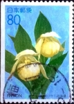 Stamps Japan -  Scott#Z165 intercambio 0,75 usd 80 y. 1995