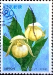 Sellos de Asia - Japn -  Scott#Z165 intercambio 0,75 usd 80 y. 1995