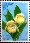 Stamps Japan -  Scott#Z165 intercambio 0,75 usd 80 y. 1995