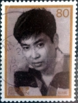 Stamps Japan -  Scott#2554 intercambio 0,40 usd 80 y. 1997