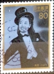 Stamps Japan -  Scott#2556 intercambio 0,40 usd 80 y. 1997