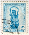 Stamps Syria -  14  Syrian Arab Republic