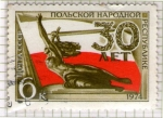 Stamps : Europe : Russia :  85 U.R.S.S.