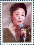 Stamps Japan -  Scott#2557 intercambio 0,40 usd 80 y. 1997
