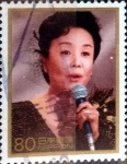 Stamps Japan -  Scott#2557 intercambio 0,40 usd 80 y. 1997