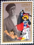 Stamps Japan -  Scott#2558 m4b intercambio 0,40 usd 80 y. 1997