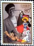 Stamps Japan -  Scott#2558 intercambio 0,40 usd 80 y. 1997