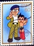 Stamps Japan -  Scott#2559 intercambio 0,40 usd 80 y. 1997