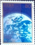 Stamps Japan -  Scott#2548 intercambio 0,40 usd 80 y. 1996