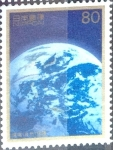 Sellos de Asia - Japn -  Scott#2548 intercambio 0,40 usd 80 y. 1996