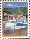 Stamps Japan -  Scott#2537 intercambio 0,40 usd 80 y. 1996