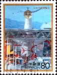 Stamps Japan -  Scott#2527 intercambio 0,40 usd 80 y. 1996