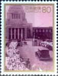 Stamps Japan -  Scott#2516 intercambio 0,40 usd 80 y. 1996