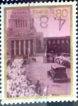 Stamps : Asia : Japan :  Scott#2516 m4b intercambio 0,40 usd 80 y. 1996