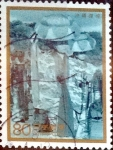 Stamps Japan -  Scott#2518 intercambio 0,40 usd 80 y. 1996