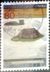 Stamps Japan -  Scott#2441 intercambio 0,40 usd 80 y. 1994
