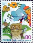 Stamps Japan -  Scott#2243 intercambio 0,40 usd 80 y. 1994