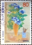 Stamps Japan -  Scott#2520 intercambio 0,40 usd 80 y. 1996