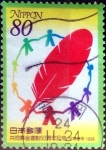 Stamps Japan -  Scott#2539 intercambio 0,40 usd 80 y. 1996