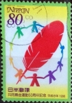 Stamps Japan -  Scott#2539 intercambio 0,40 usd 80 y. 1996