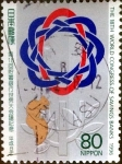 Stamps Japan -  Scott#2547 intercambio 0,40 usd 80 y. 1996
