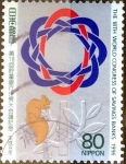 Stamps Japan -  Scott#2547 intercambio 0,40 usd 80 y. 1996