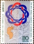 Stamps Japan -  Scott#2547 intercambio 0,40 usd 80 y. 1996