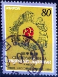 Stamps Japan -  Scott#2569 intercambio 0,40 usd 80 y. 1997