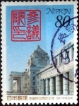 Stamps Japan -  Scott#2571 intercambio 0,40 usd 80 y. 1997