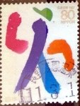 Stamps Japan -  Scott#2577 intercambio 0,40 usd 80 y. 1997