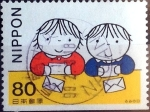 Stamps Japan -  Scott#2628 intercambio 0,40 usd 80 y. 1998
