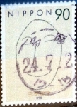 Stamps Japan -  Scott#2654 intercambio 0,75 usd 90 y. 1998