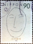 Stamps Japan -  Scott#2654 fjjf intercambio 0,75 usd 90 y. 1998